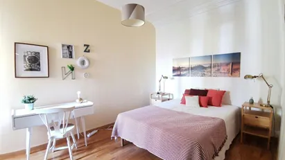 Room for rent in Lisbon (region)