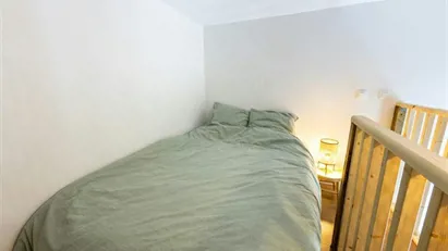 Room for rent in Paris 19ème arrondissement, Paris