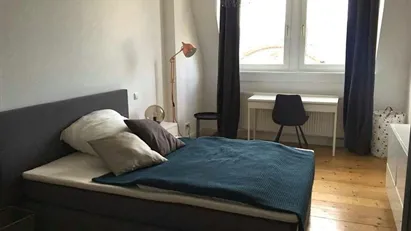 Room for rent in Frankfurt (region)