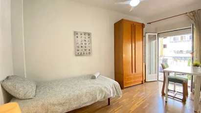 Room for rent in Madrid Carabanchel, Madrid