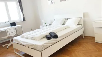 Room for rent in Vienna Margareten, Vienna