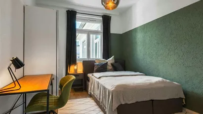 Room for rent in Frankfurt Innenstadt I, Frankfurt (region)