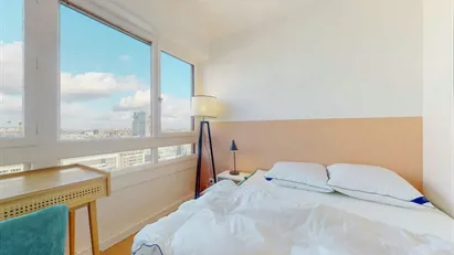 Room for rent in Nanterre, Île-de-France