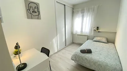 Room for rent in Madrid Ciudad Lineal, Madrid Room for rent in Madrid Ciudad Lineal, Madrid