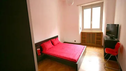 Room for rent in Milano Zona 1 - Centro storico, Milan