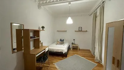 Room for rent in Madrid Chamberí, Madrid