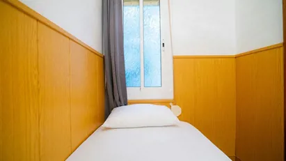 Room for rent in Barcelona Sants-Montjuïc, Barcelona