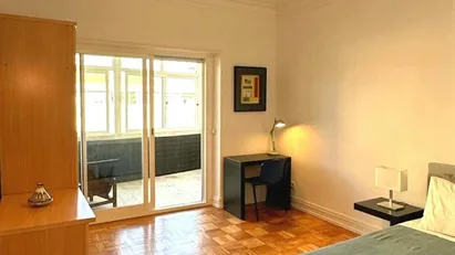 Room for rent in Lisbon (region)