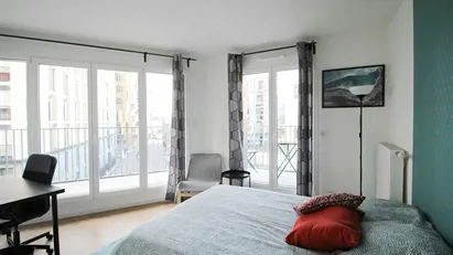 Room for rent in Nanterre, Île-de-France