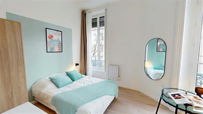 Room for rent in Lyon, Auvergne-Rhône-Alpes