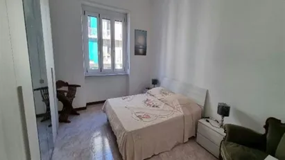 Room for rent in Turin, Piemonte