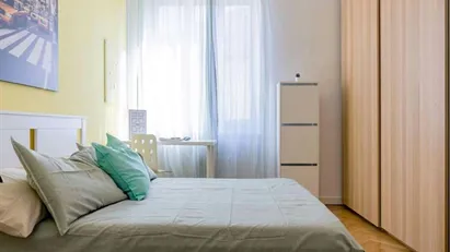 Room for rent in Turin, Piemonte