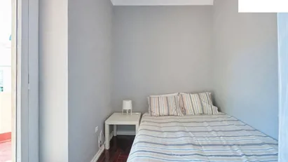 Room for rent in Lisbon (region)