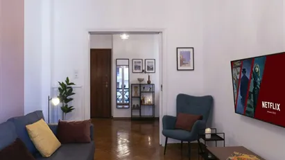 Apartment for rent in Athens Pagrati, Athens
