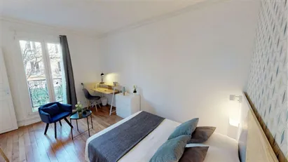 Room for rent in Paris 19ème arrondissement, Paris