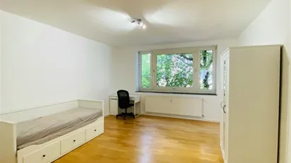 Room for rent in Munich Schwabing-West, Munich