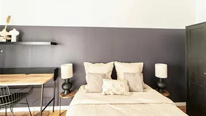 Room for rent in Nanterre, Île-de-France