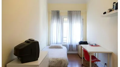 Room for rent in Lisbon (region)