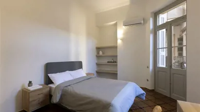 Room for rent in Athens