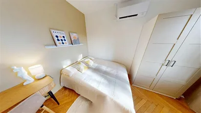 Room for rent in Lyon, Auvergne-Rhône-Alpes