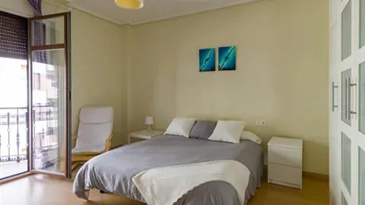 Room for rent in Zaragoza, Aragón