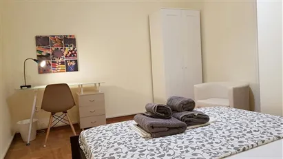 Room for rent in Athens Room for rent in Athens