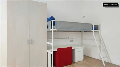 Room for rent in Milano Zona 8 - Fiera, Gallaratese, Quarto Oggiaro, Milan