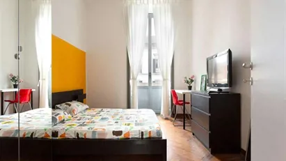 Room for rent in Milano Zona 6 - Barona, Lorenteggio, Milan
