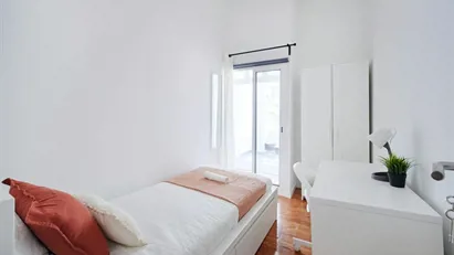 Room for rent in Lisbon (region)