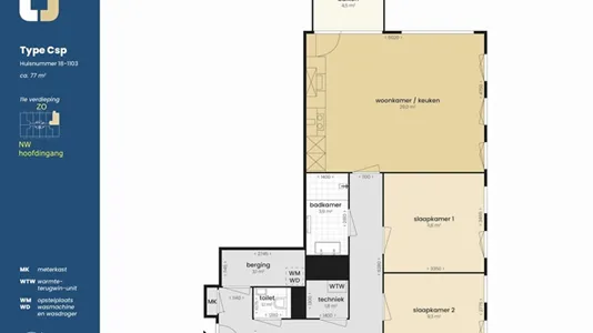 Rooms in Location is not specified - photo 1