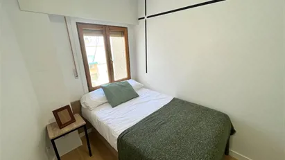 Room for rent in Madrid Latina, Madrid