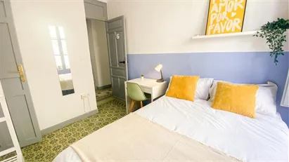 Room for rent in Granada, Andalucía