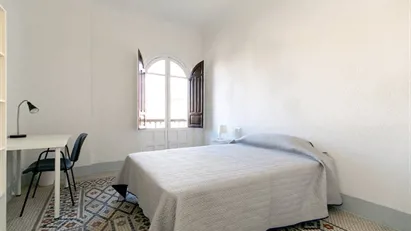 Room for rent in Granada, Andalucía