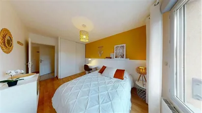 Room for rent in Lyon, Auvergne-Rhône-Alpes