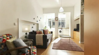 Apartment for rent in Lisbon (region)