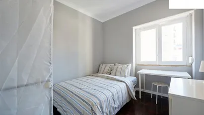 Room for rent in Lisbon (region)
