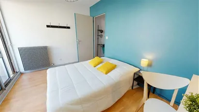 Room for rent in Lyon, Auvergne-Rhône-Alpes