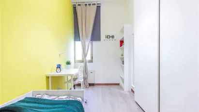 Room for rent in Bologna, Emilia-Romagna