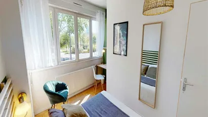 Room for rent in Lyon, Auvergne-Rhône-Alpes