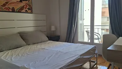 Room for rent in Athens Agios Nikolaos, Athens