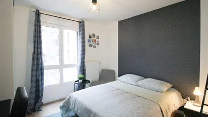 Room for rent in Nanterre, Île-de-France