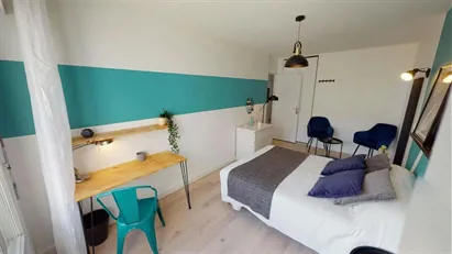 Room for rent in Paris 20ème arrondissement, Paris