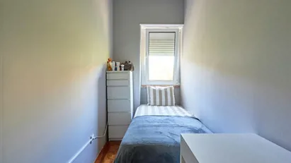 Room for rent in Amadora, Lisbon (region)