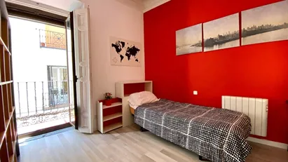 Room for rent in Madrid Centro, Madrid