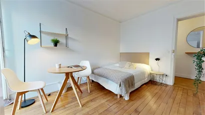 Room for rent in Paris 18ème arrondissement - Montmartre, Paris