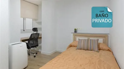 Room for rent in Elche/Elx, Comunidad Valenciana