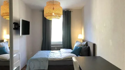 Room for rent in Frankfurt (region)