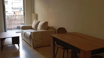 Apartment for rent in Dafni, Attica