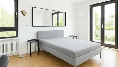 Room for rent in Munich Thalkirchen-Obersendling-Forstenried-Fürstenried-Solln, Munich