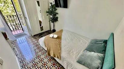 Room for rent in Barcelona Eixample, Barcelona